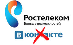 Коллаж © KM.RU