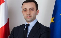 Ираклий Гарибашвили. Фото с сайта apsny.ge