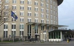 Штаб-квартира ОЗХО. Фото с сайта wikipedia.org