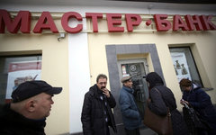 © РИА Новости, Алексей Ничукин