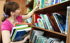 Фото с сайта carecnet.org