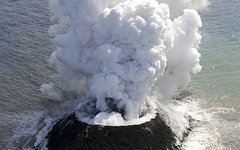 Фото с сайта nishinippon.co.jp