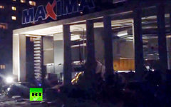Место происшествия. Кадр телеканала Russia Today