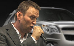 Алексей Навальный. Коллаж © KM.RU