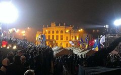 Фото пользователя Twitter @sakenaim