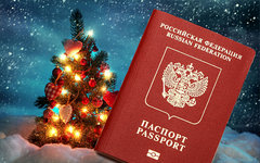 Коллаж © KM.RU