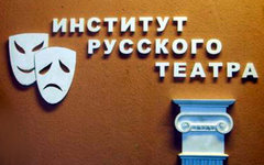 Фото со страницы сообщества института во «ВКонтакте»