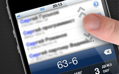 Изображение с сайта micromobi.ru