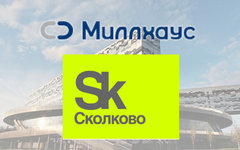 Коллаж © KM.RU