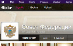 Скриншот страницы Совета Федерации на flickr.com