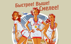 Изображение с сайта tarusov.com