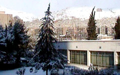 Посольство России в Дамаске. Фото C-OR с сайта panoramio.com