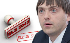 Сергей Кравцов. Коллаж © KM.RU