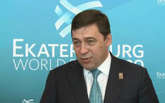 Евгений Куйвашев. Фото с сайта gubernator96.ru