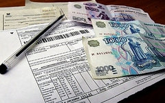 Фото с сайта mos.ru