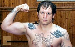 Александр Емельяненко. Фото с офстраницы бойца во «ВКонтакте»