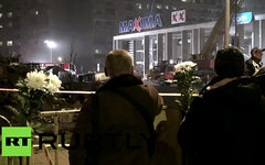 Место происшествия. Кадр телеканала Russia Today