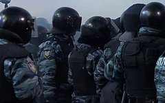 Бойцы «Беркута». Кадр телеканала Russia Today