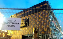 Павильон Louis Vuitton на Красной площади © KM.RU, Алексей Белкин