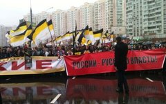«Русский марш». Фото с места события пользователя Твиттера @alex_beykin