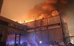 Место происшествия. Фото с сайта mchs.gov.ru