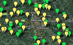 Изображение сервиса Google Maps