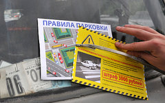© РИА Новости, Артем Житенев