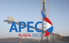 Изображение с сайта apec2012.ru