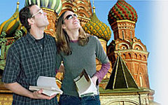 Фото с сайта moscow.info