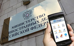 Коллаж © KM.RU
