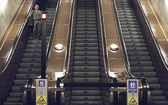 Фото с сайта minsk-metro.net