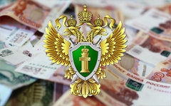 Герб прокуратуры РФ. Коллаж © KM.RU
