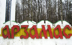 Фото с сайта wise-travel.ru