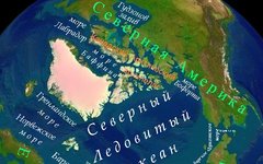 Изображение с сайта wikipedia.ru