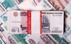 Фото с сайта freepik.com