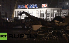 Место происшествия. Кадр телеканала Russia Today