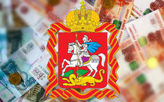 Коллаж © KM.RU