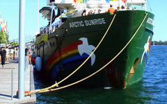 Ледокол Arctic Sunrise. Фото с сайта wikimedia.org