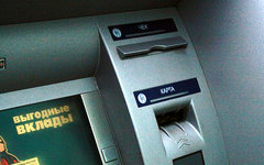 Фото с сайта wikimedia.org