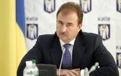 Фото с сайта kievcity.gov.ua 