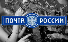 Коллаж © KM.RU