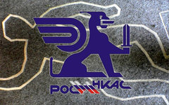 Коллаж © KM.RU