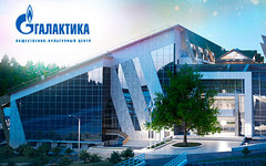 Фото с сайта galaxy-centre.ru
