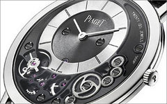 Фото с сайта watch.am