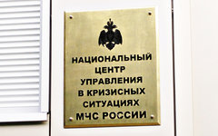 © KM.RU, Вадим Черноусов