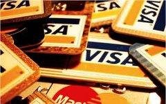 Фото с сайта creditcards.com