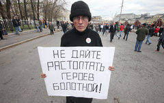 © KM.RU, Алексей Белкин