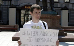 Дмитрий Исаков. Фото с его личной страницы «ВКонтакте