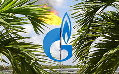 Изображение с сайта gazprom.ru