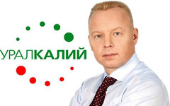 Дмитрий Мазепин. Коллаж © KM.RU